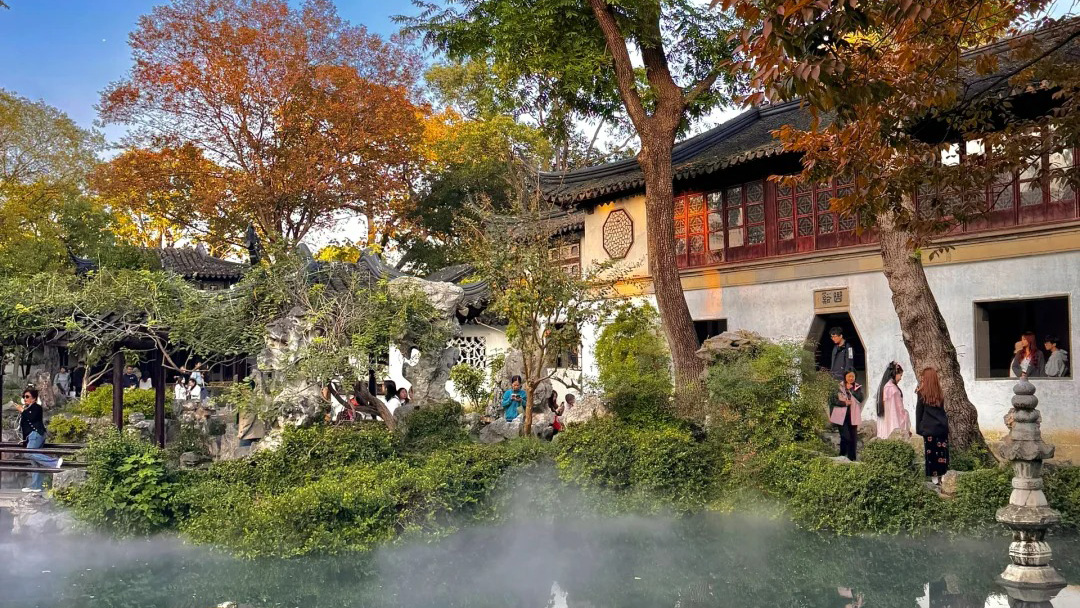 suzhou Lingering Garden