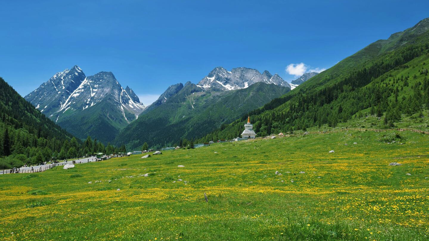Mount Siguniang