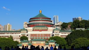 Chongqing people’s auditorium