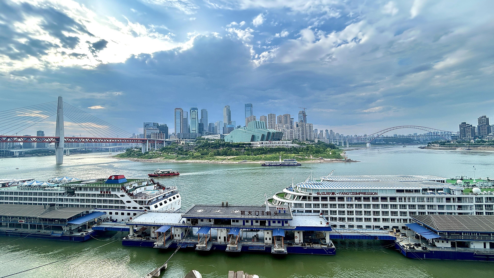 ChongQing Chaotianmen Pier 