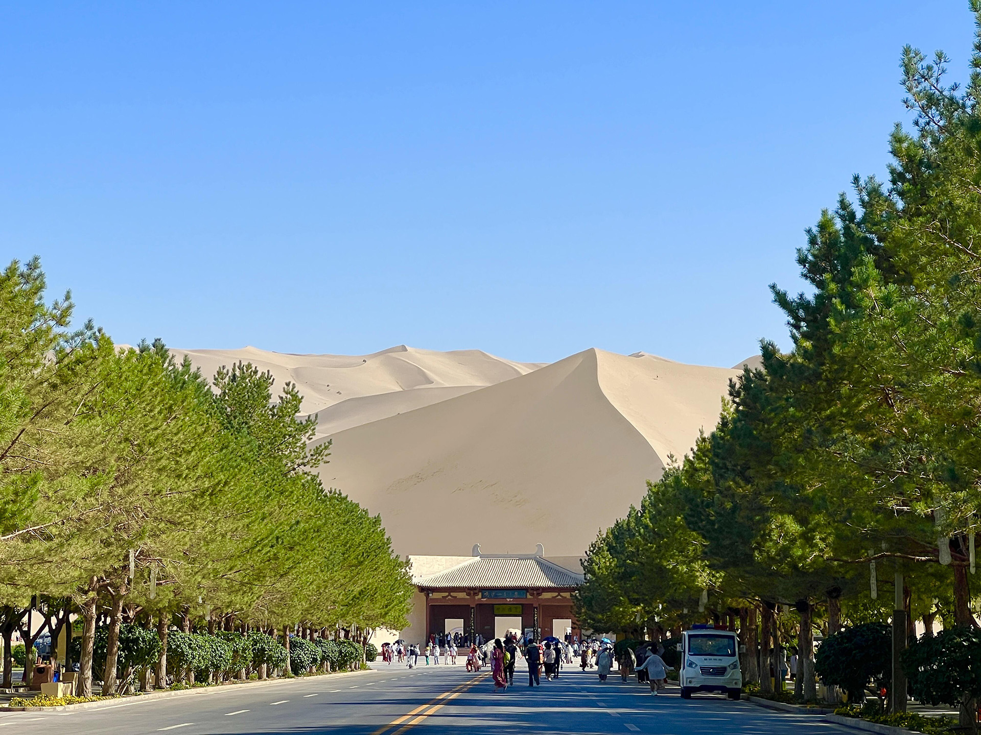 Dunhuang Mingsha Mountain