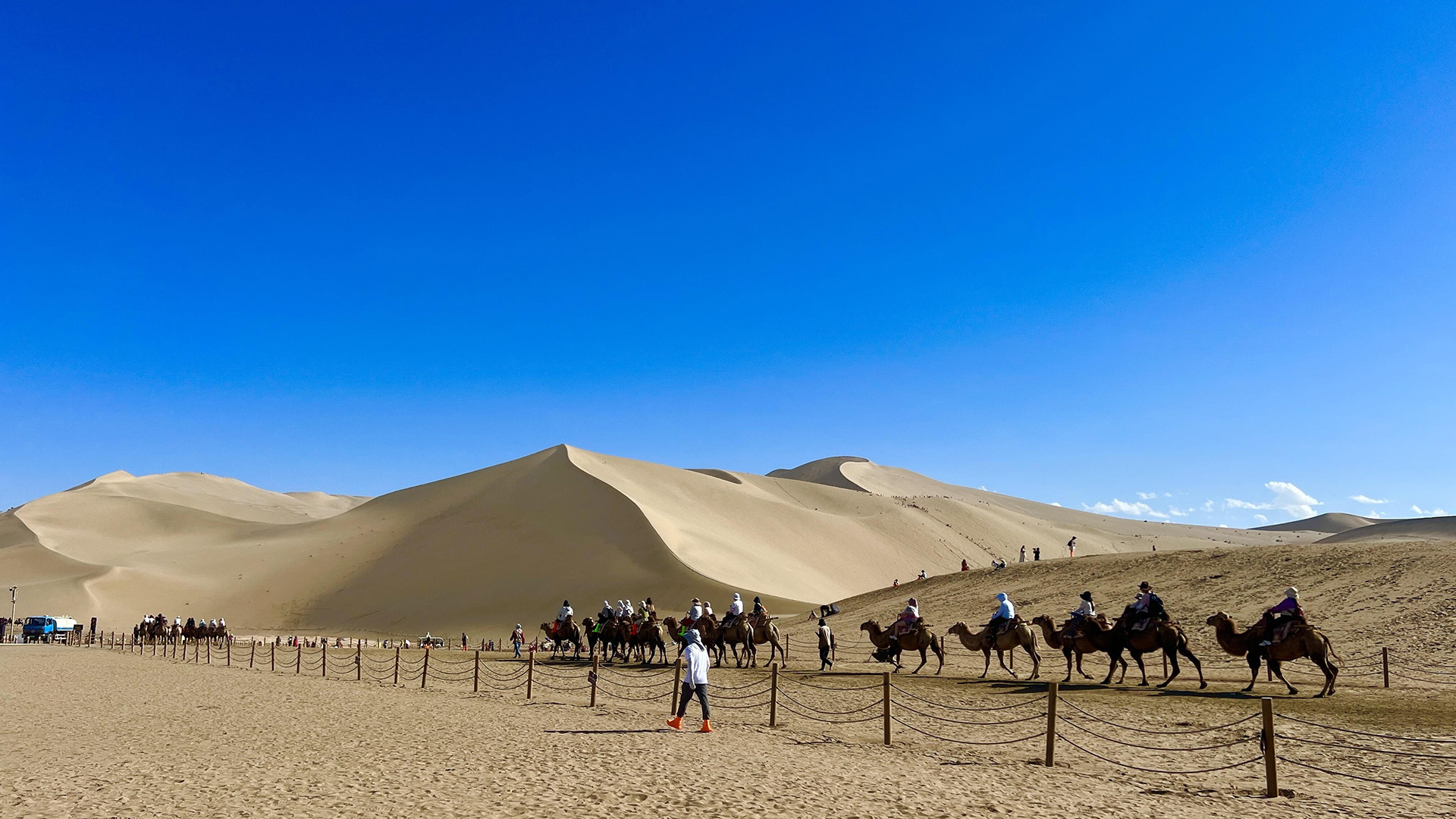 Dunhuang Mingsha Mountain