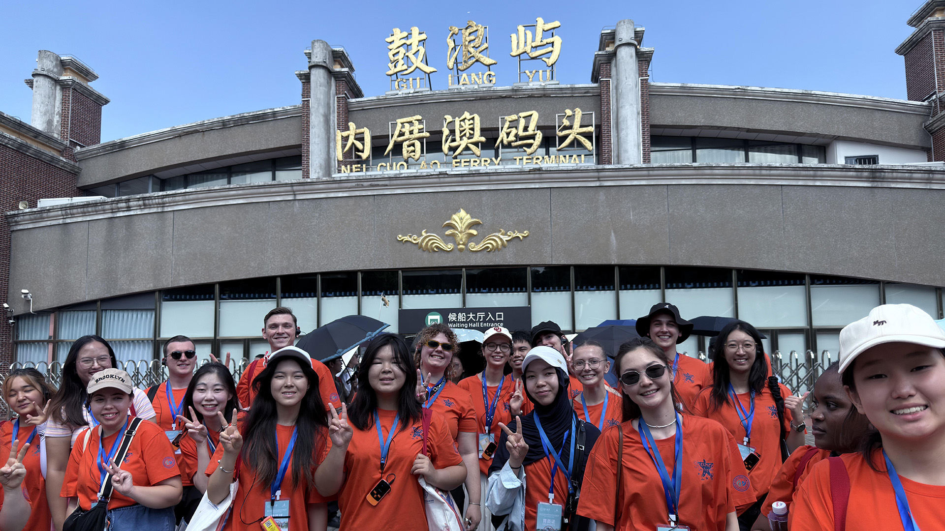 Fujian Tour