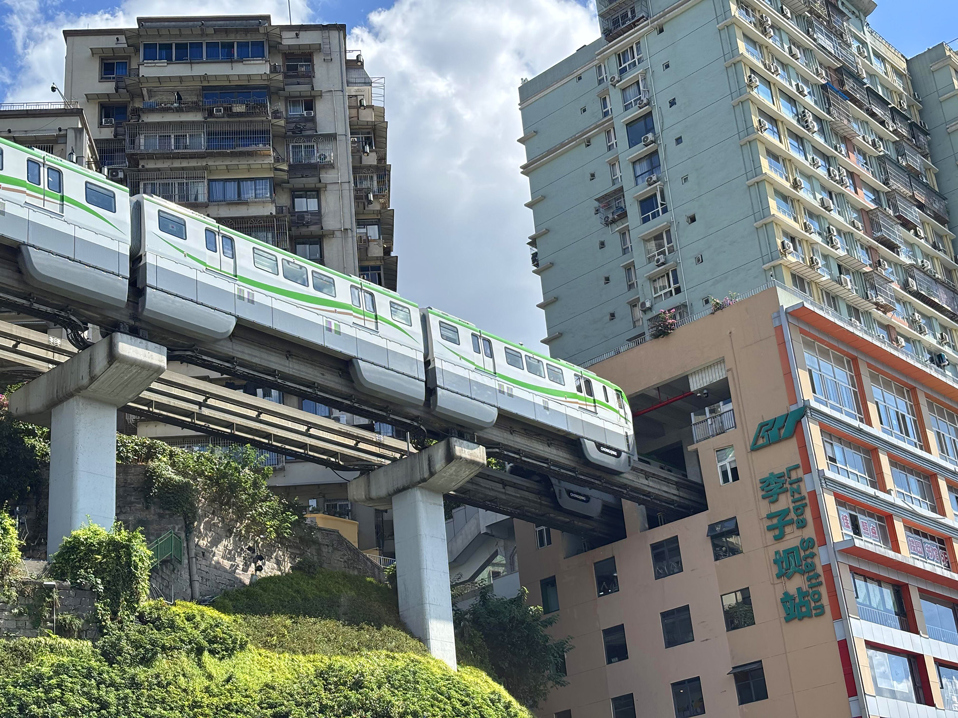 ChongQing LiZiBa Light Rail Station