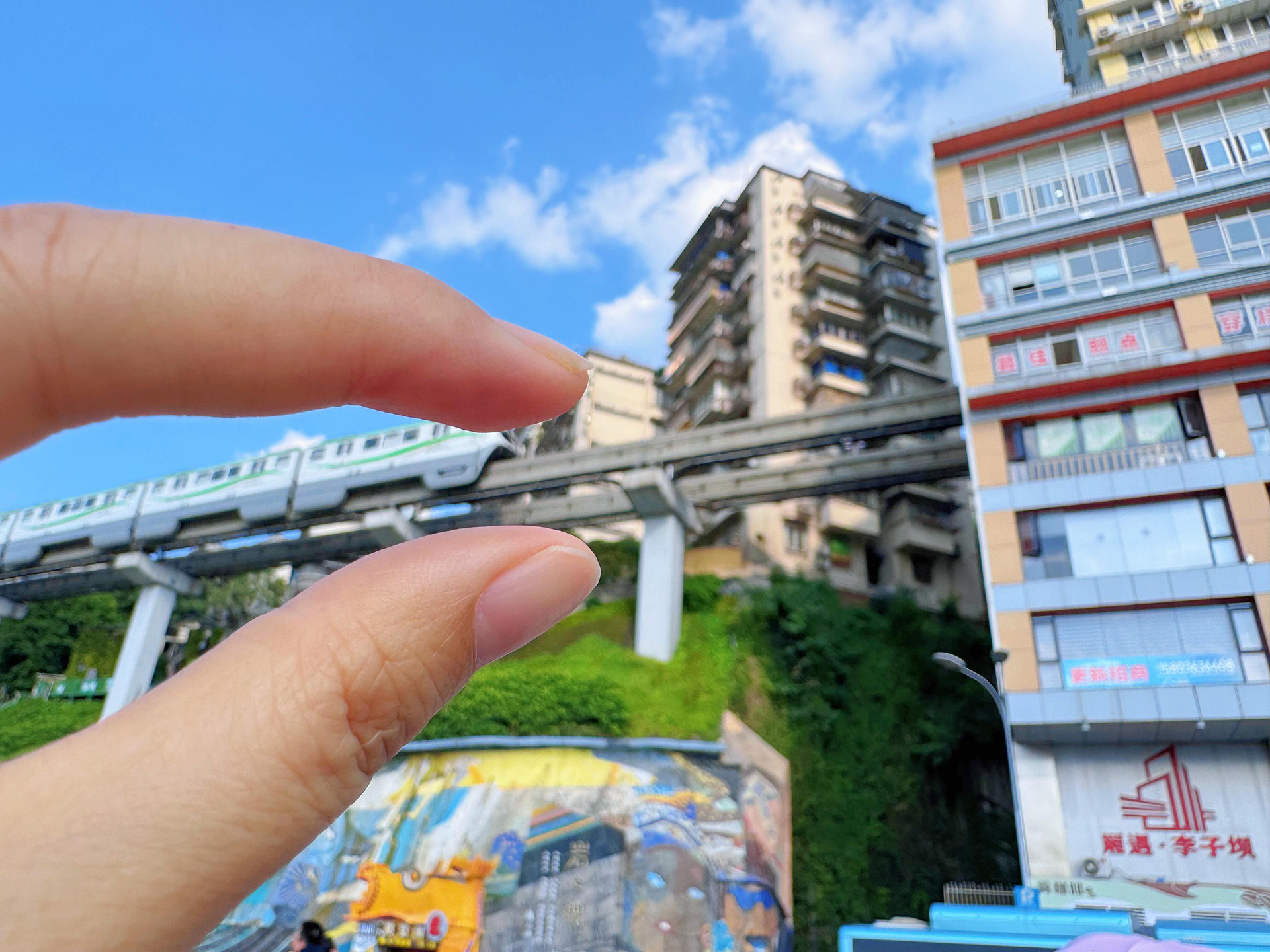 ChongQing LiZiBa Light Rail Station