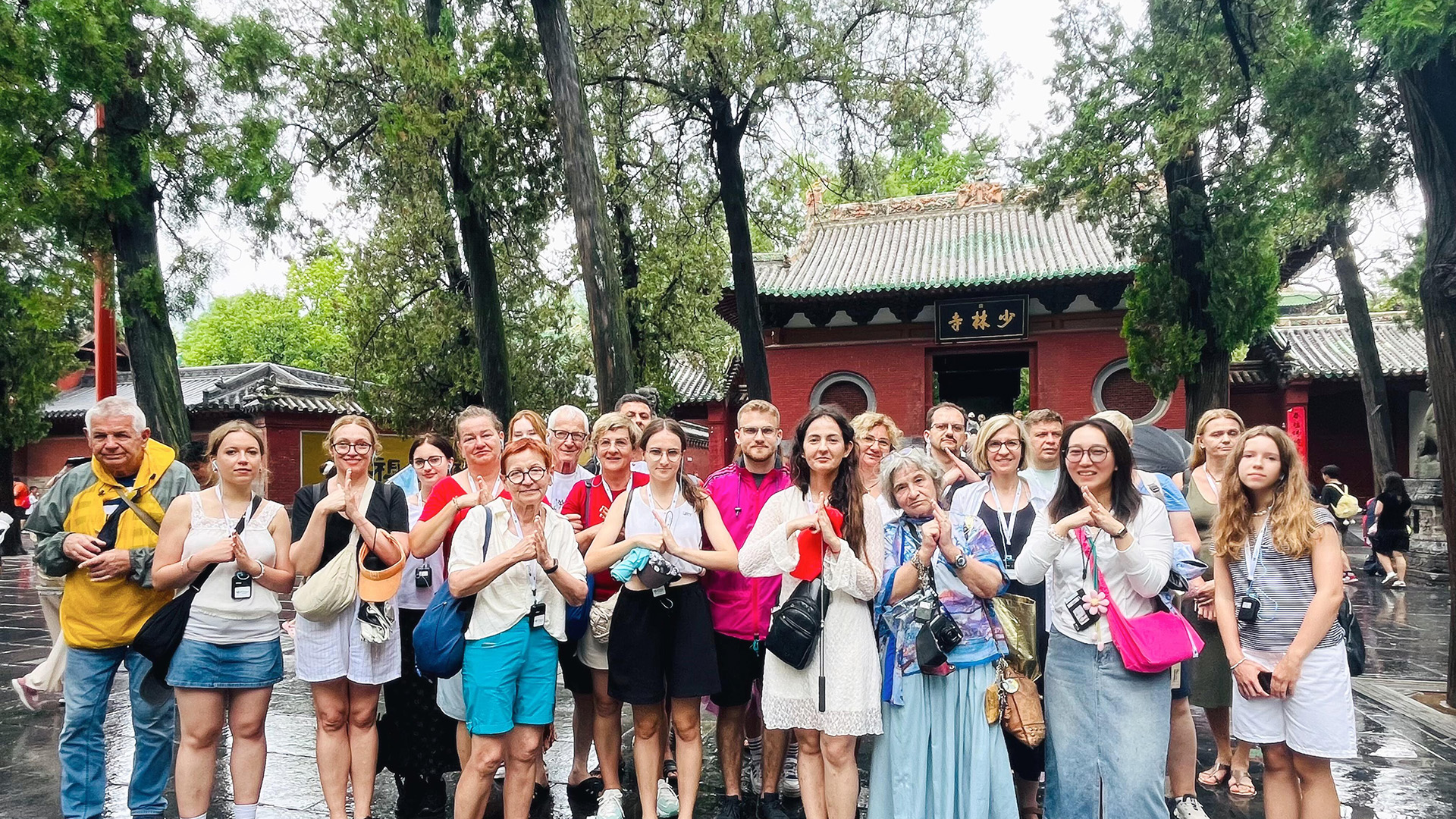 Henan Shaolin Temple