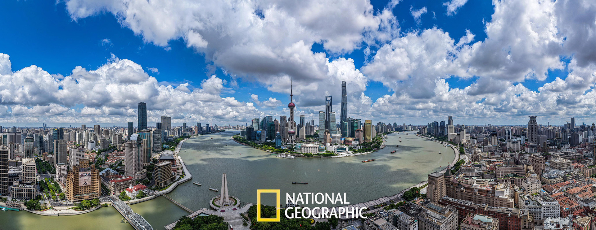 ShangHai XinTianDi