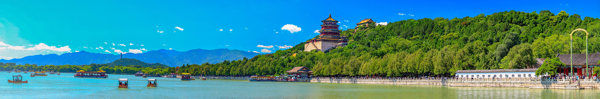 BeiJing Summer Palace