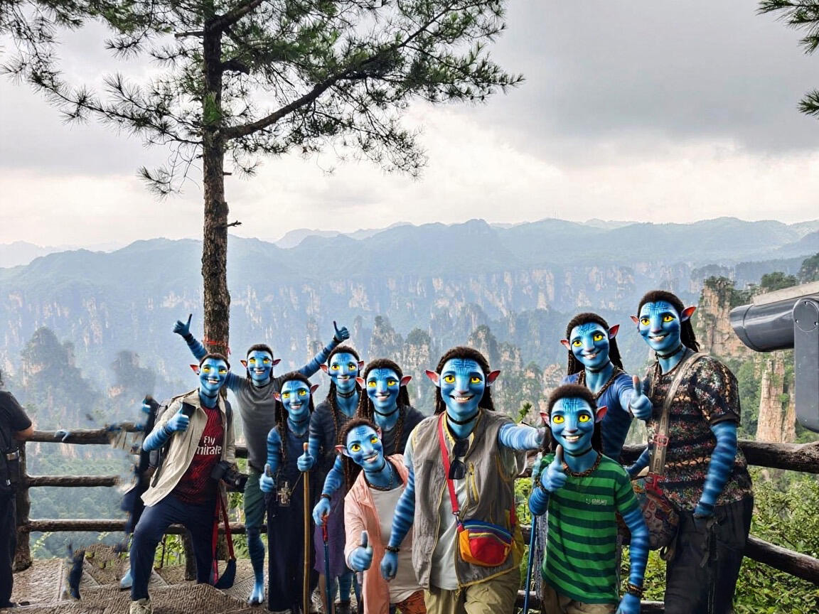 Zhangjiajie National Forest Park