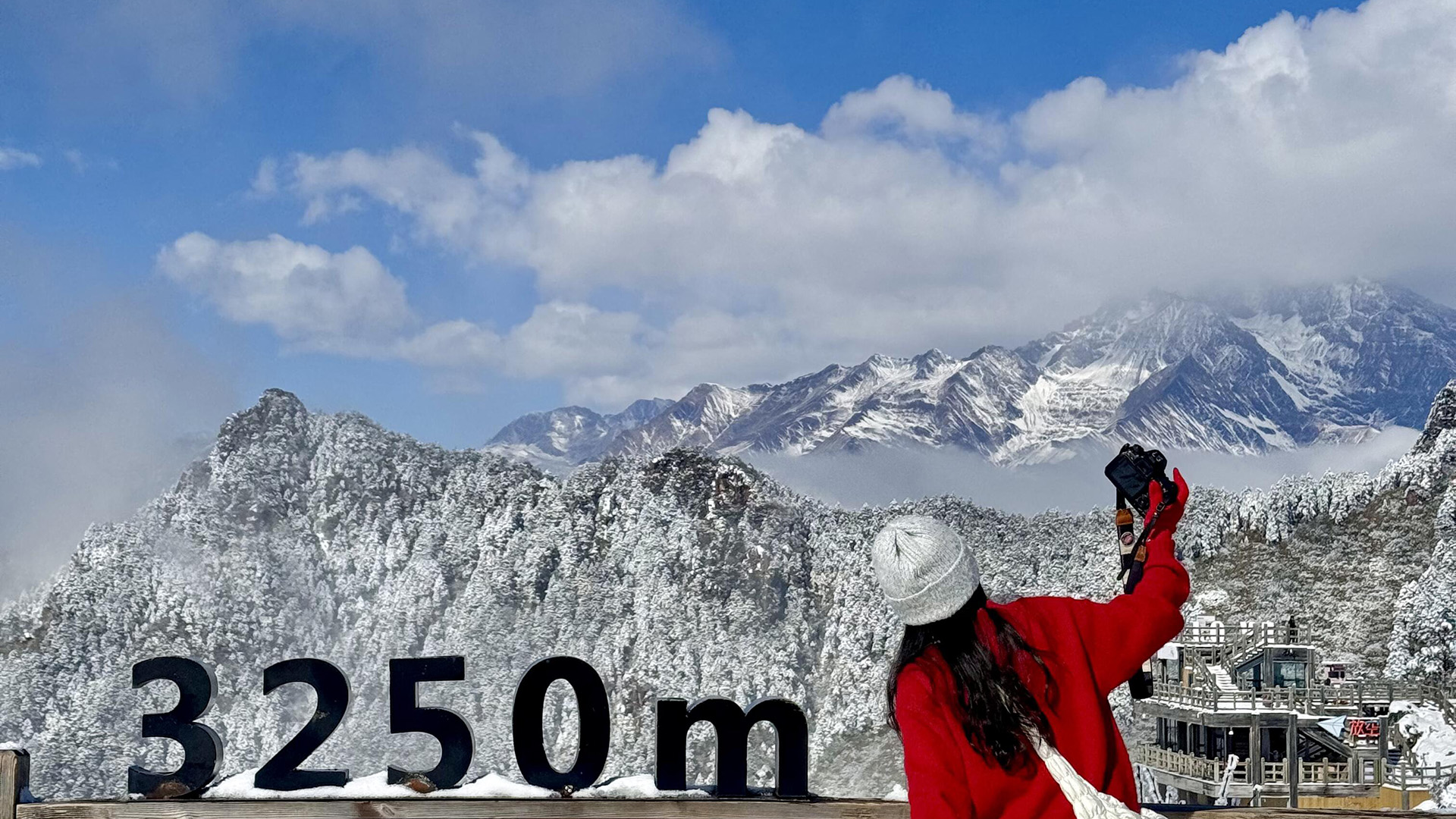 Xiling Snow Mountain