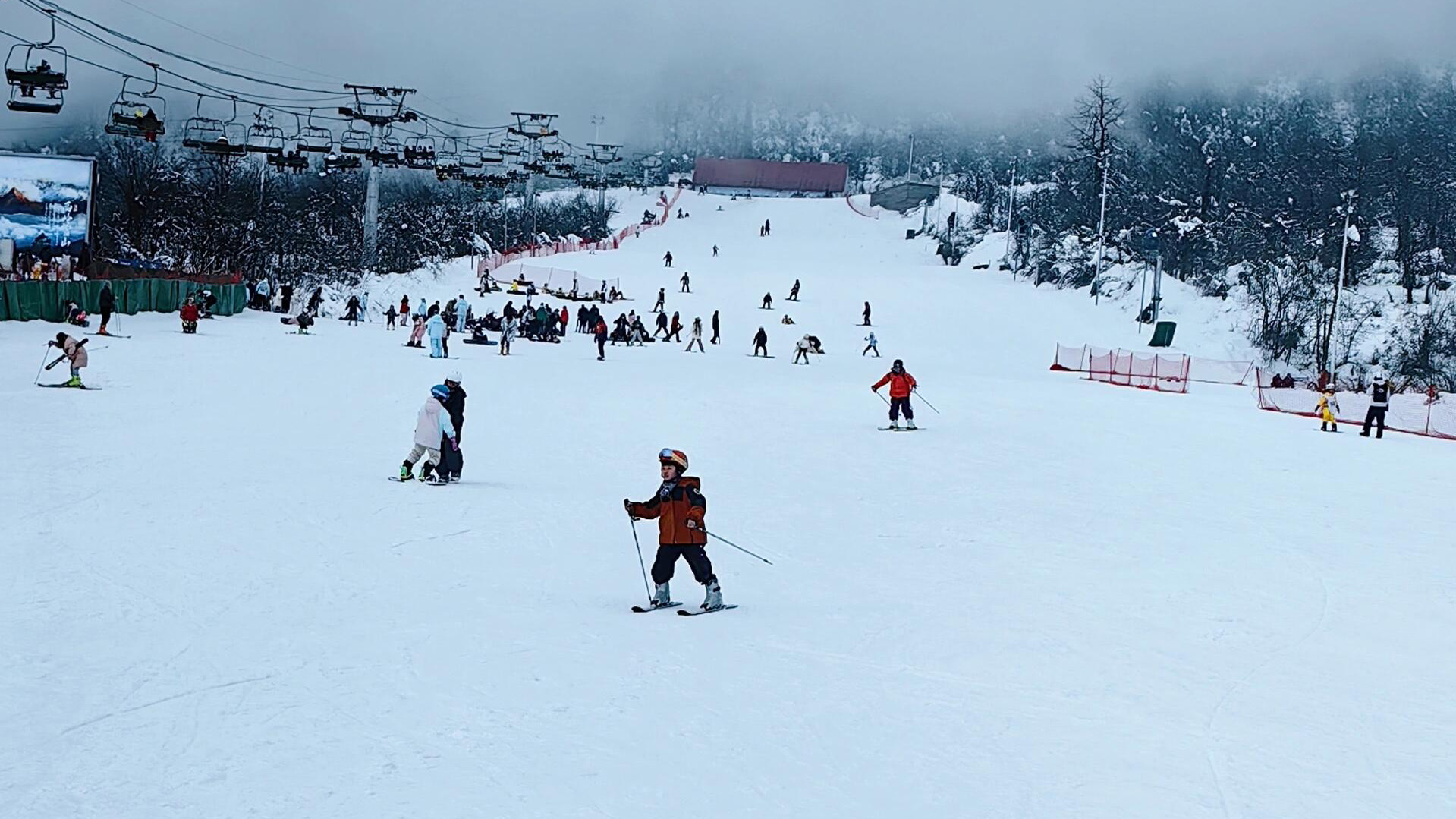 Xiling Snow Mountain