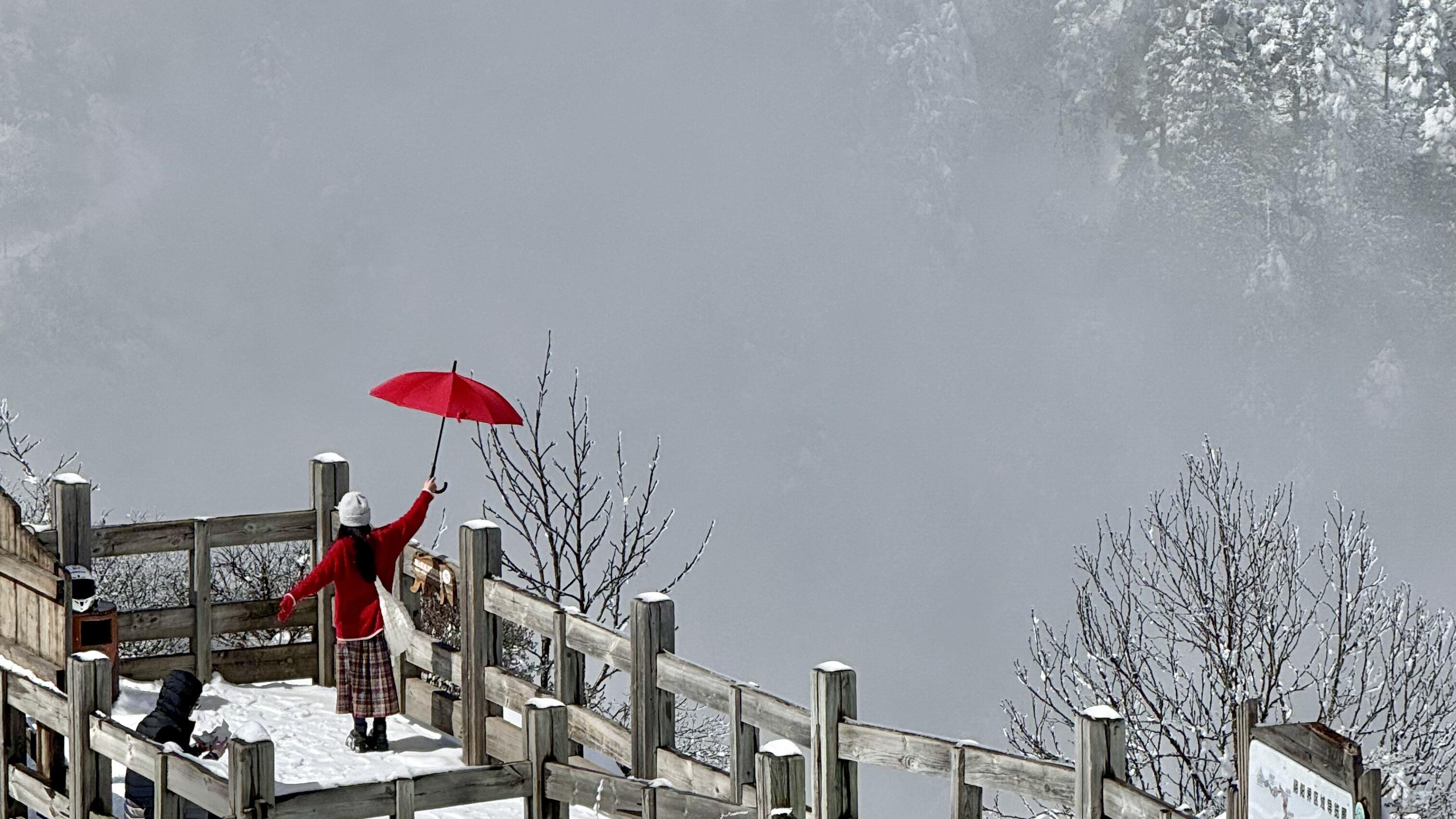 Xiling Snow Mountain