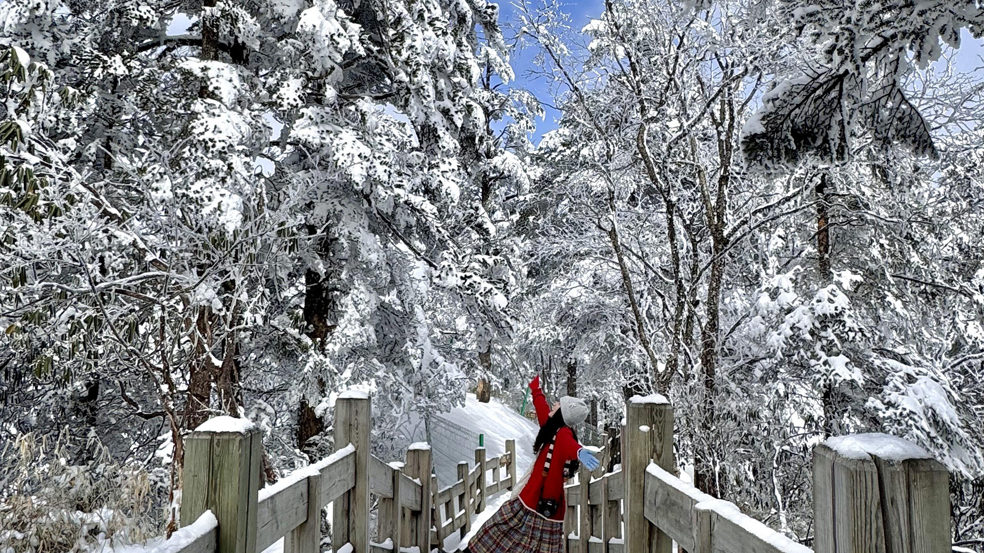 Xiling Snow Mountain