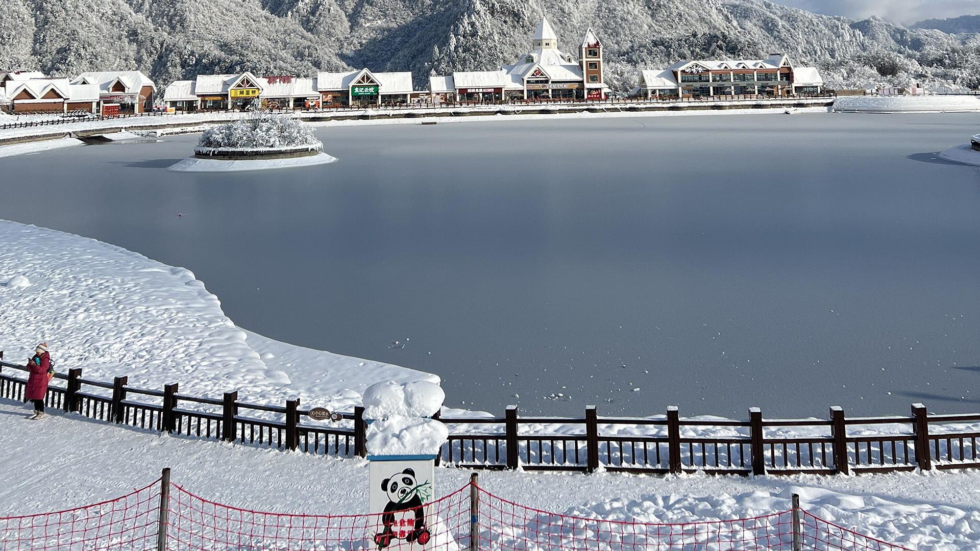 Xiling Snow Mountain