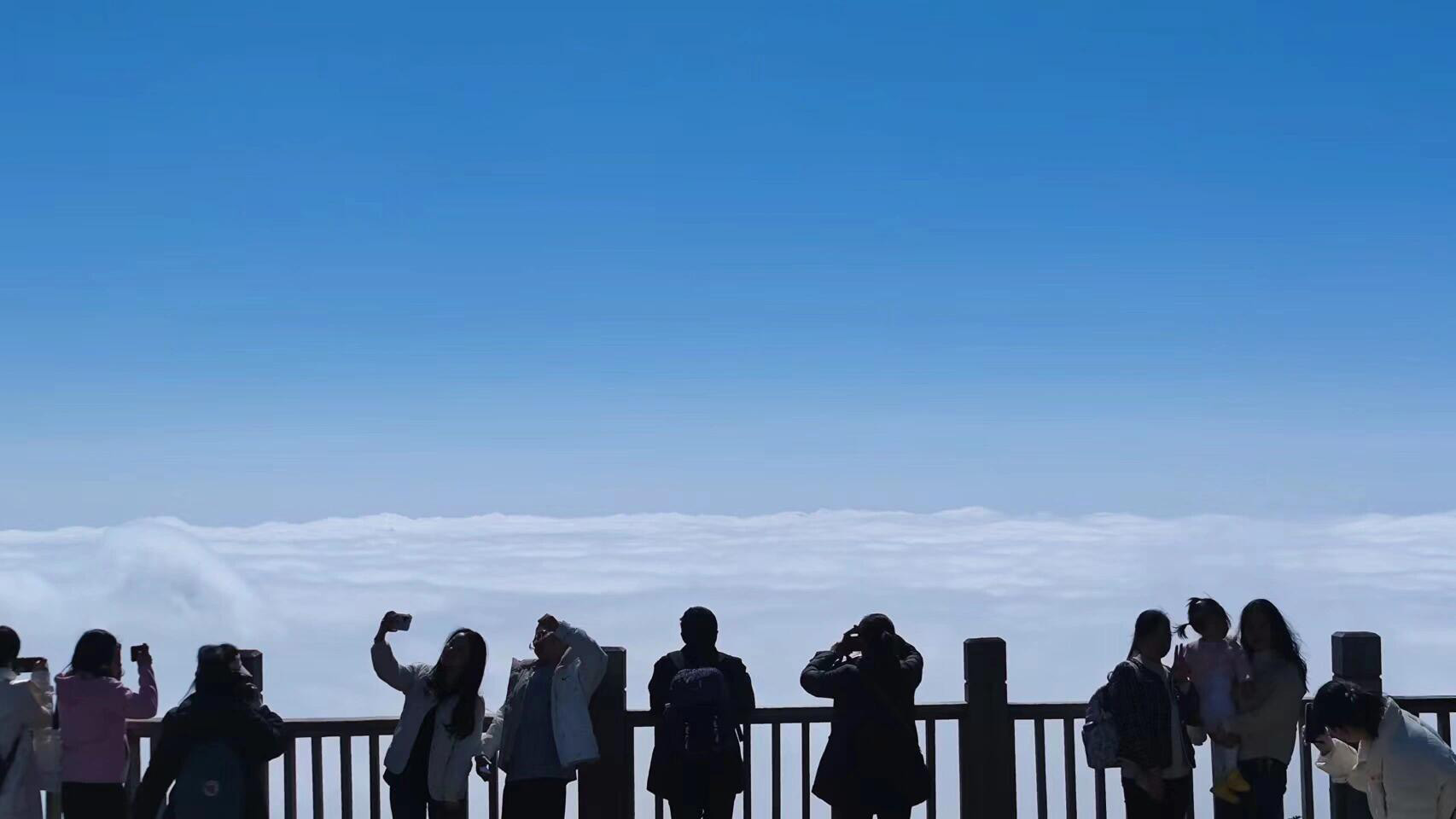 Xiling Snow Mountain