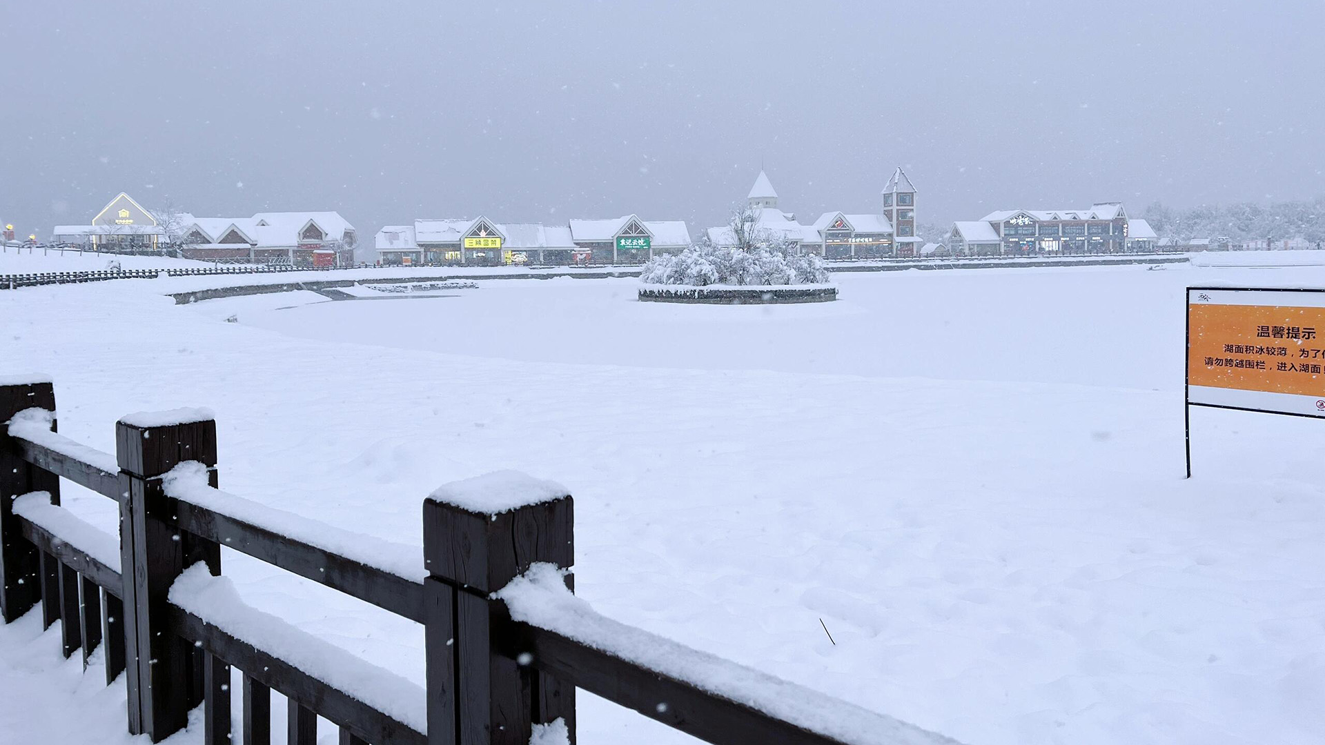 Xiling Snow Mountain