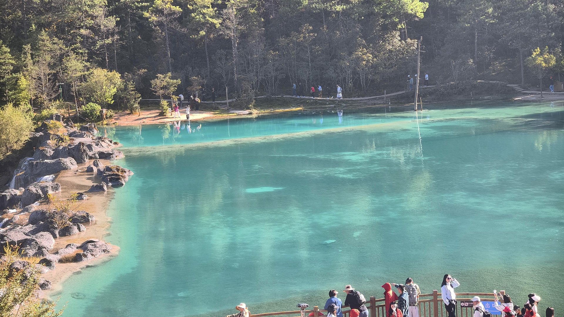 Lijiang Blue Moon Valley