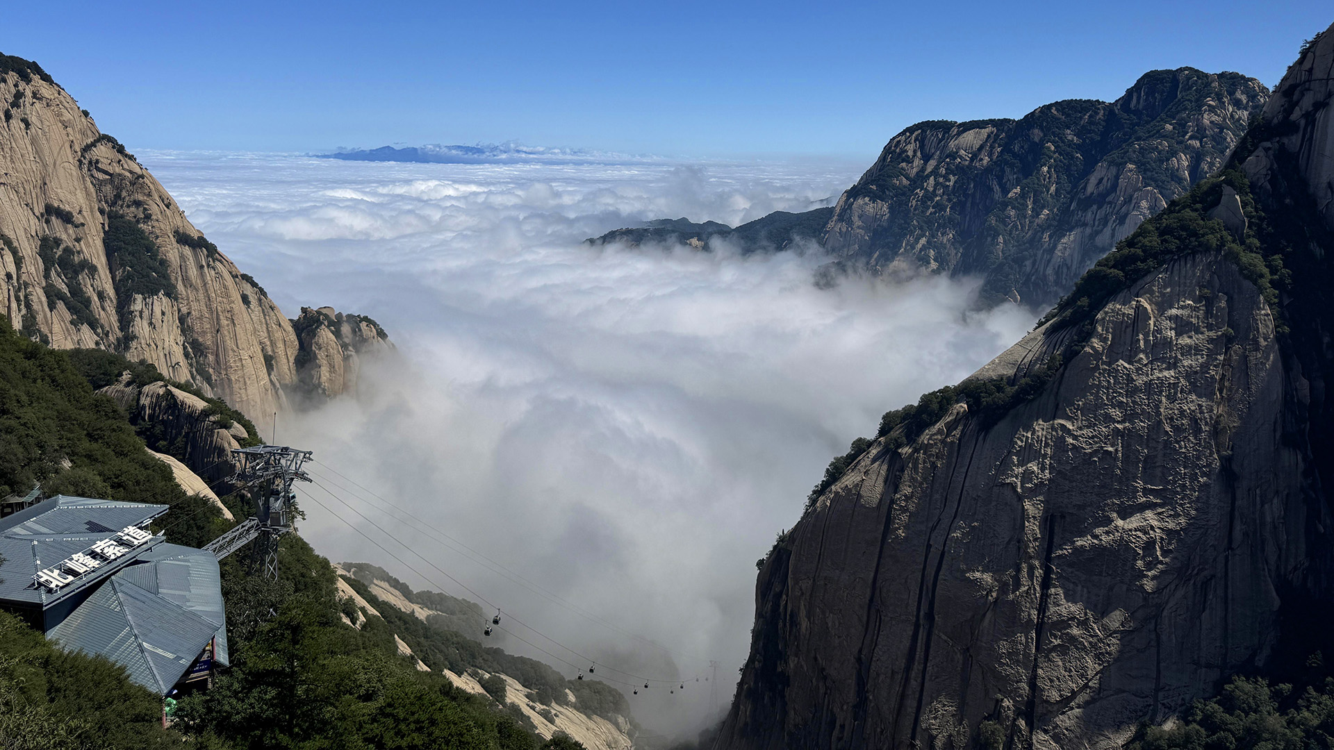 huashan mountain tour