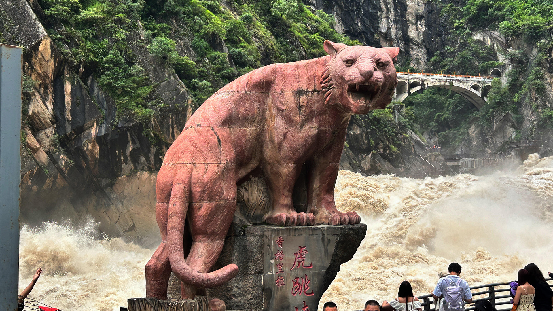 Yunnan Shangri-La Tiger Leaping Gorge Tour
