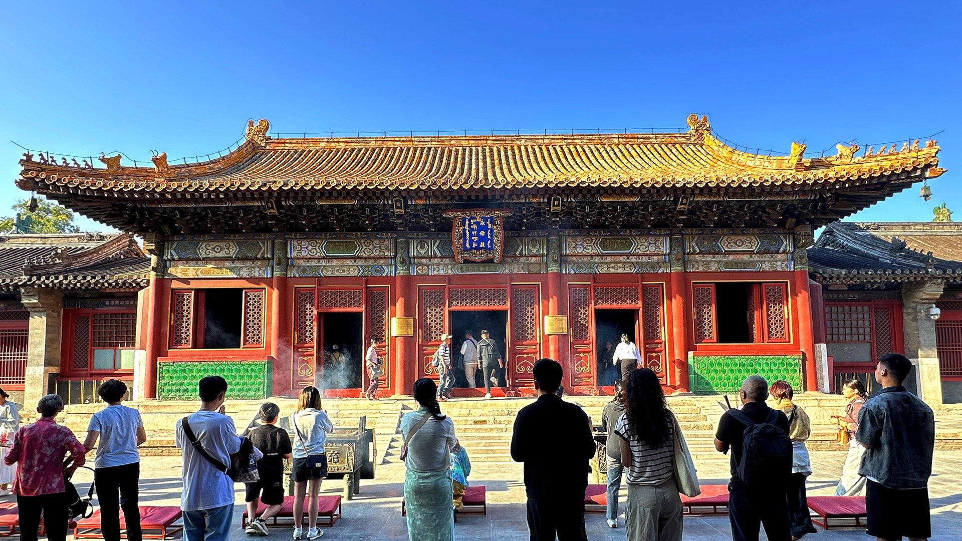 The Lama Temple,Beijing