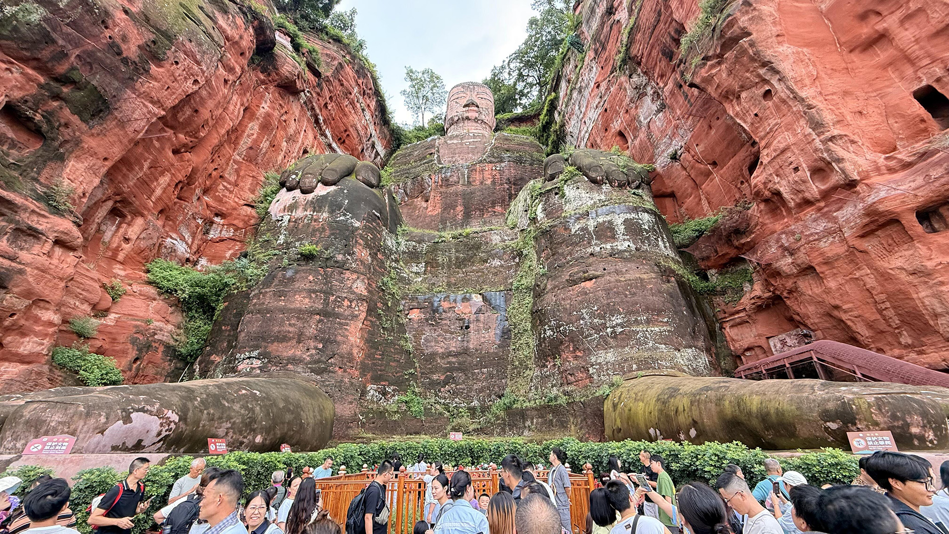 Leshan Giant Buddha