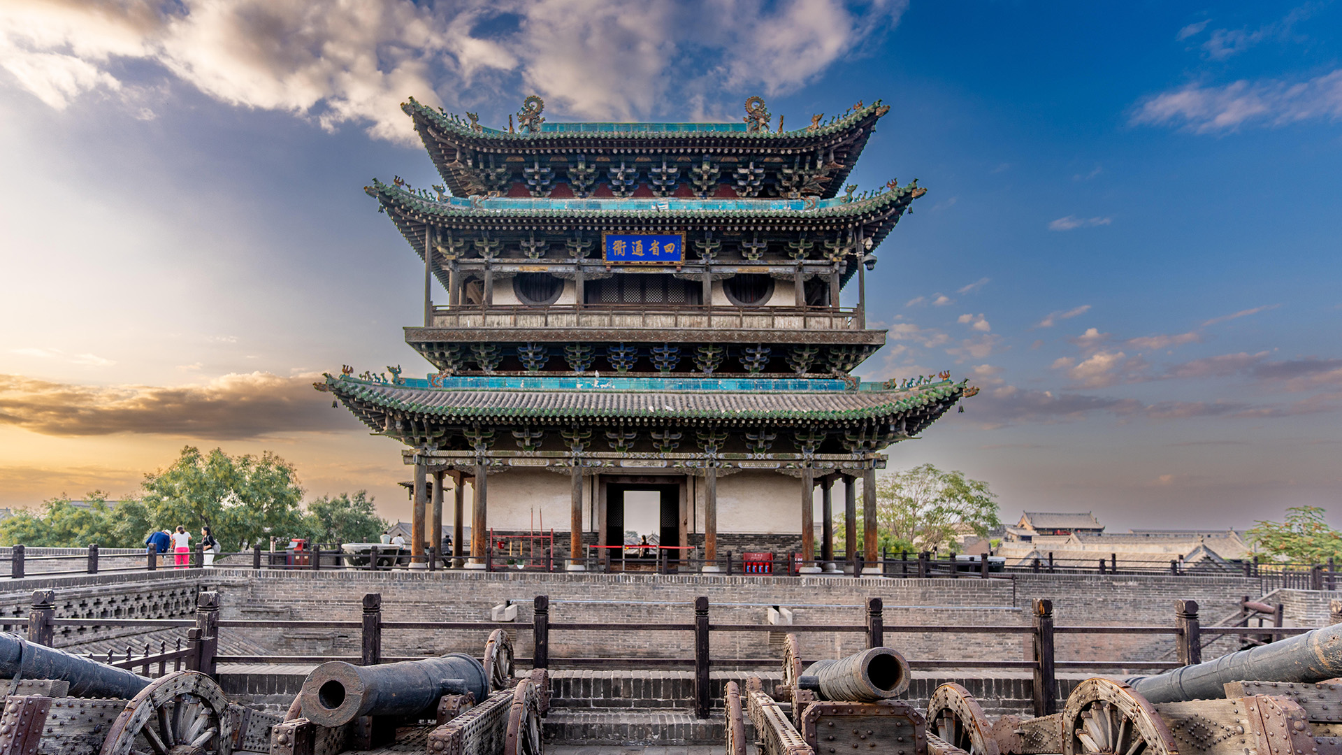 Shanxi Pingyao Ancient City