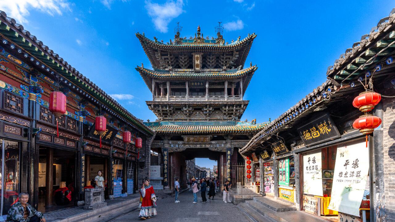 Shanxi Pingyao Ancient City