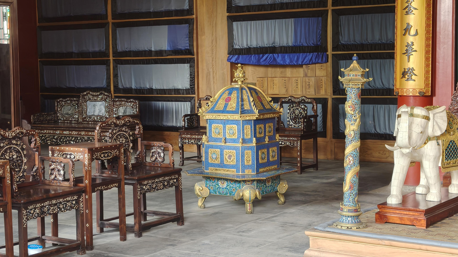 Beijing Prince Gong’s Mansion