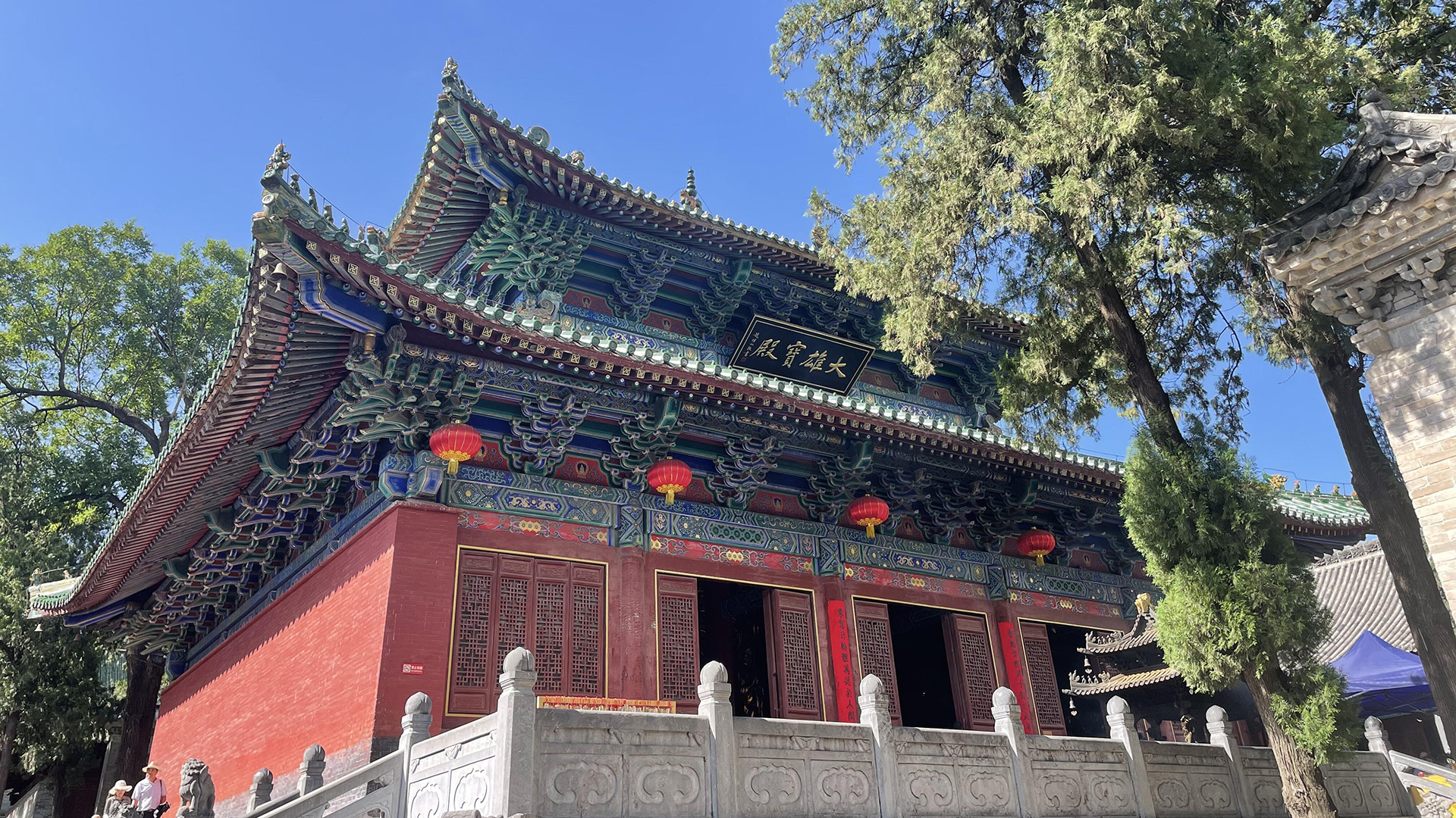 Henan Shaolin Temple