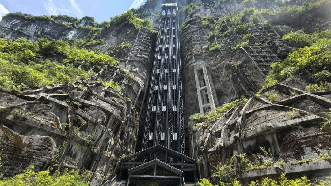 Wulong Karst Park: Three Natural Bridges