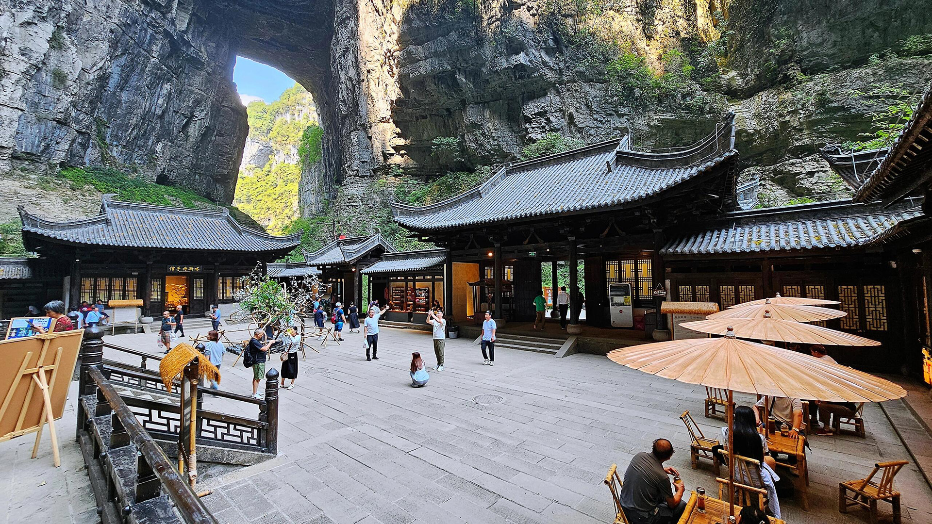Wulong Karst Park: Three Natural Bridges