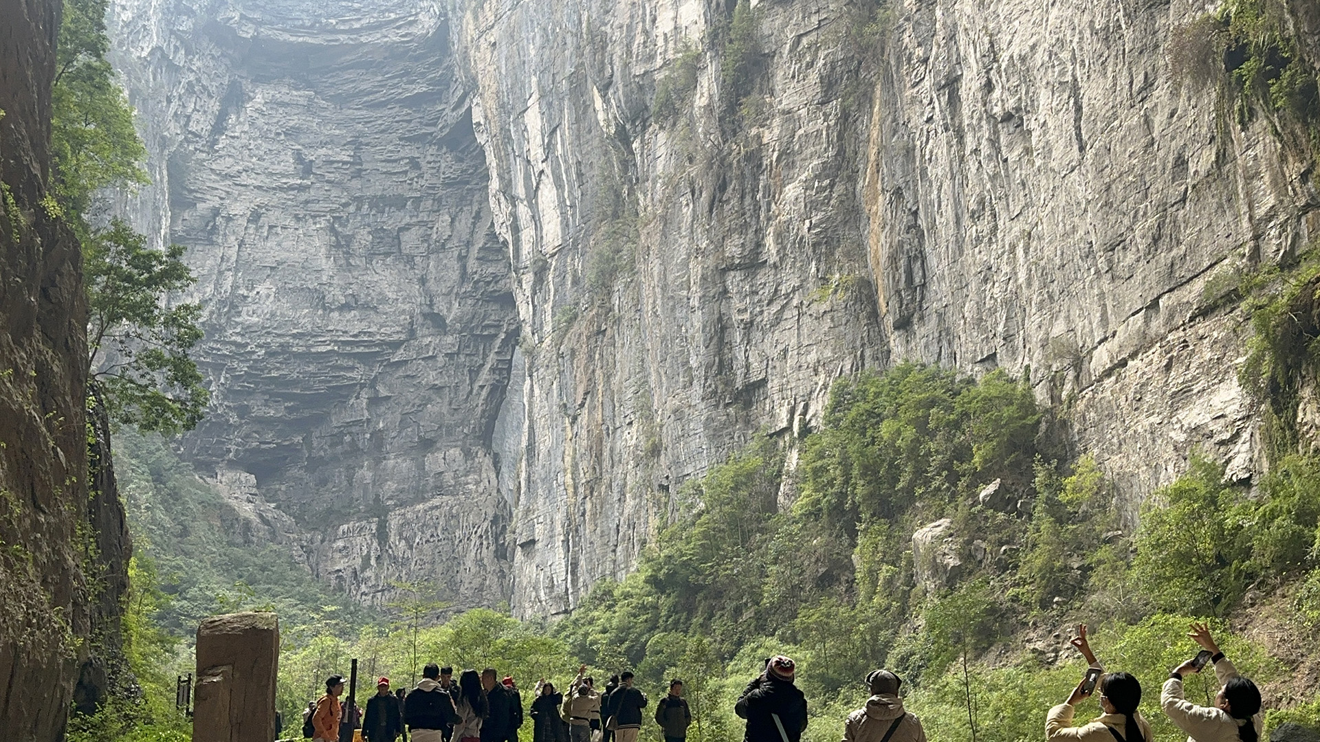Wulong Karst Park: Three Natural Bridges