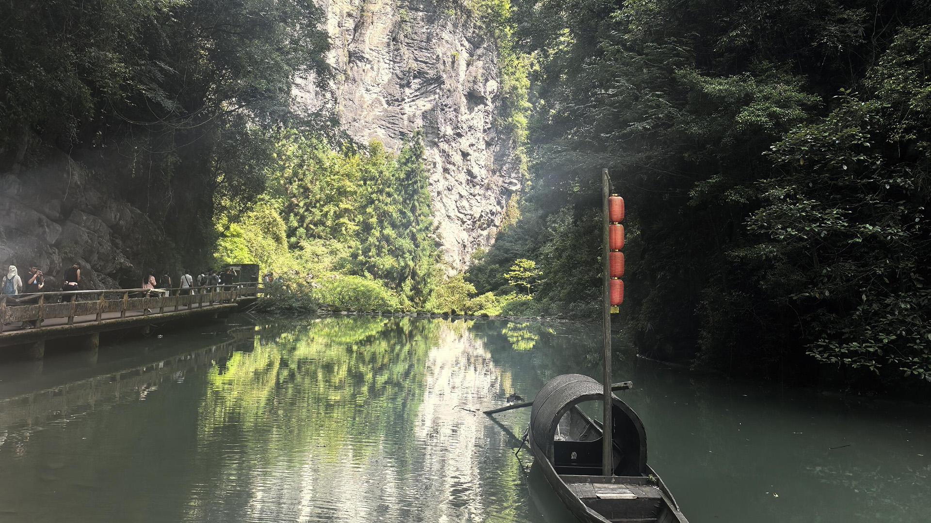 Wulong Karst Park: Three Natural Bridges