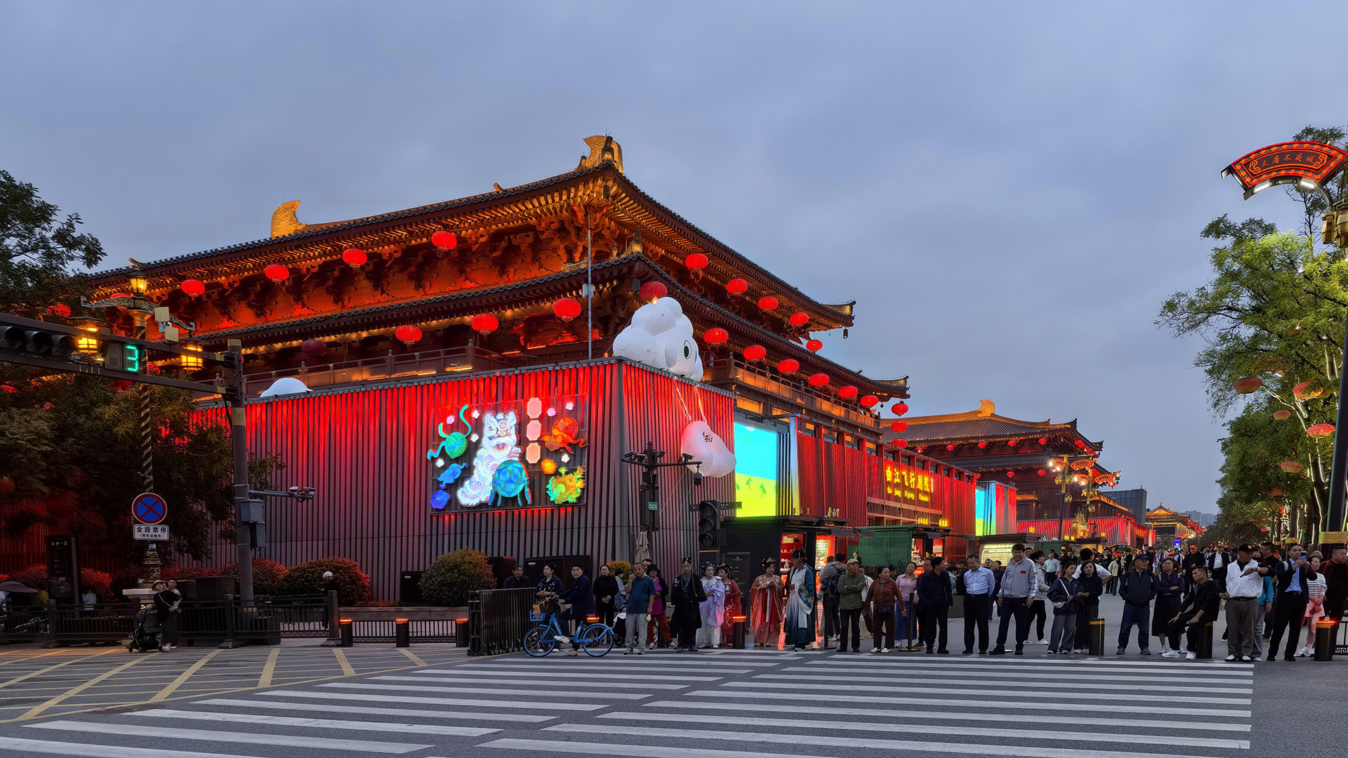 Xi’an Tang Dynasty Everbright City