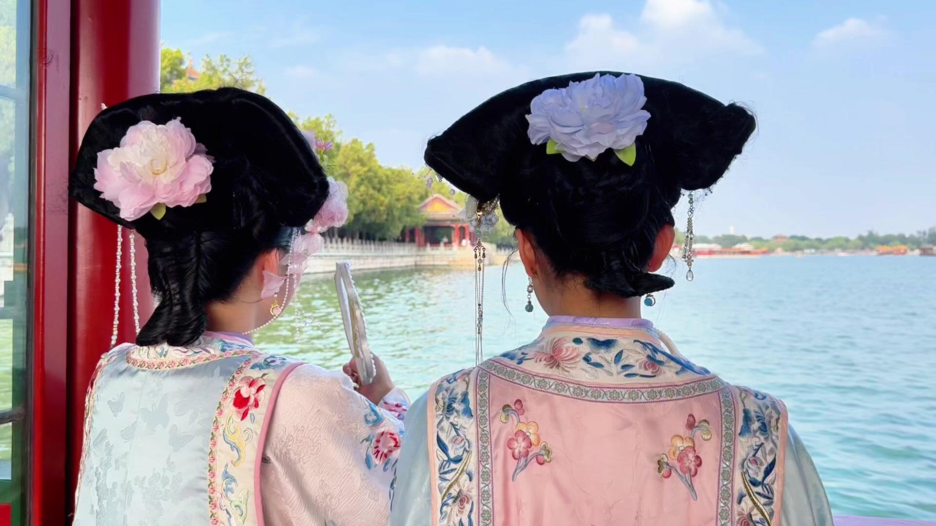 Summer Palace Beijing