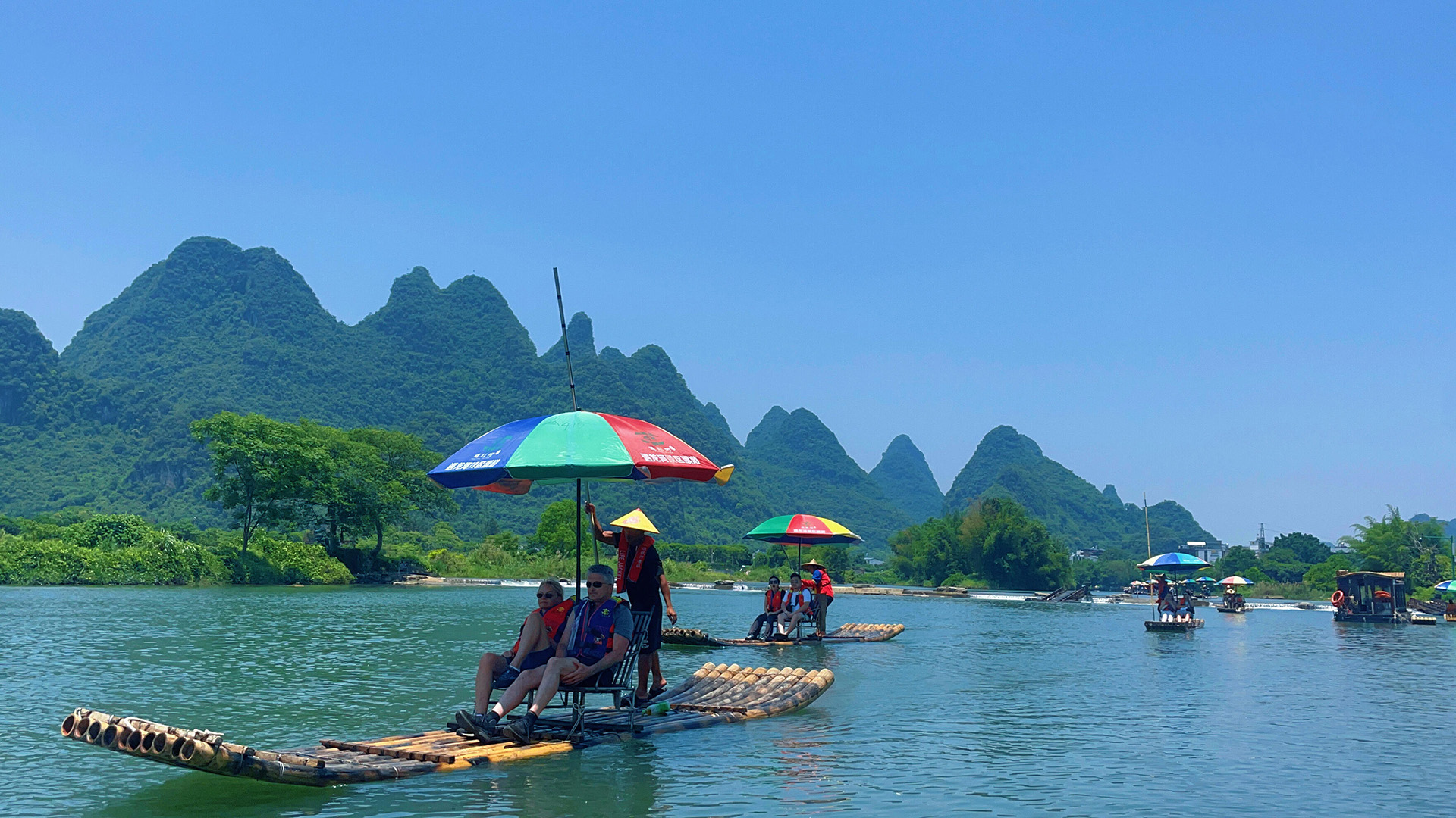 Yangshuo YuLong River