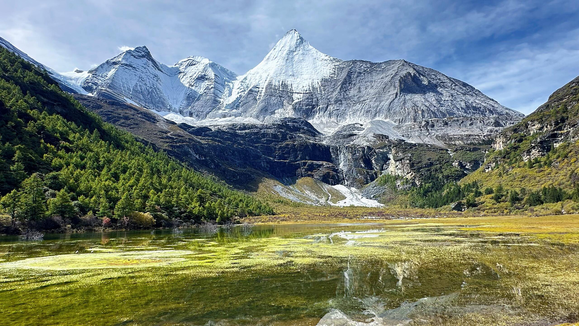 Daocheng Yading Tour