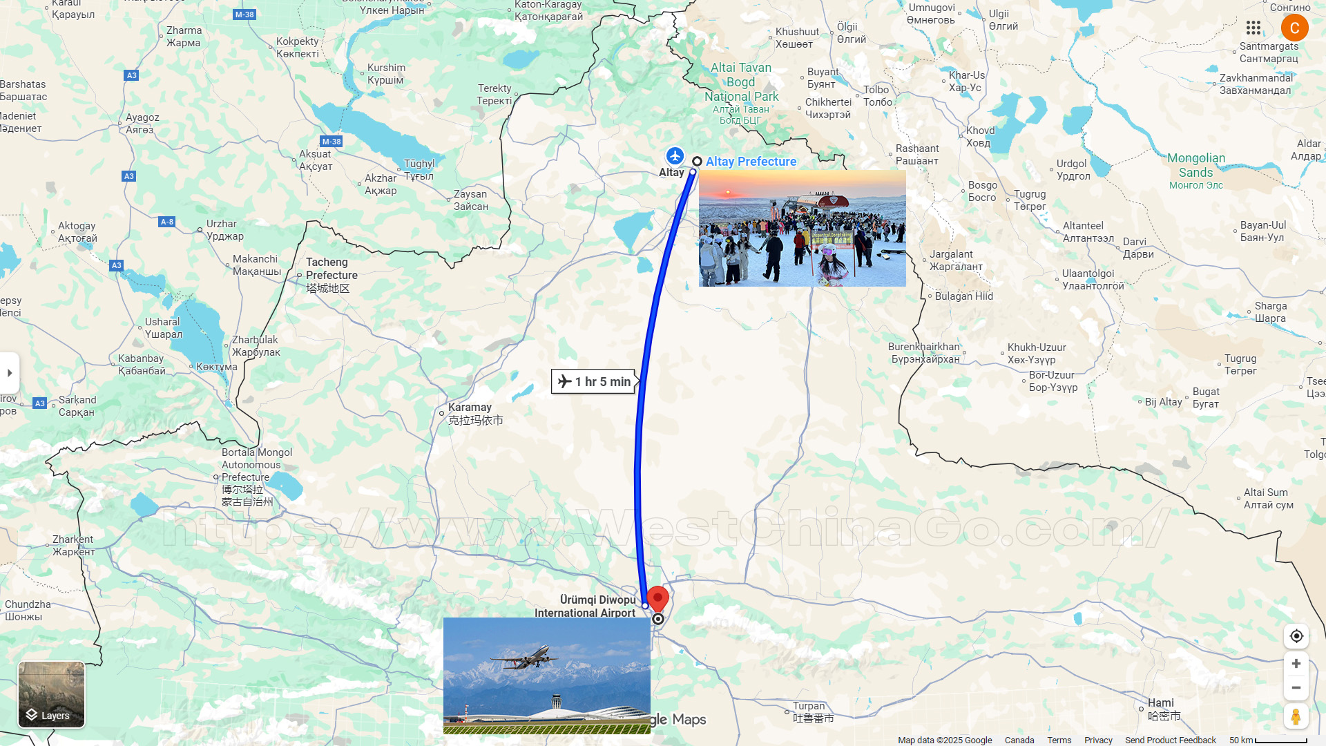 General Mountain Ski Resort, Altay, Xinjiang