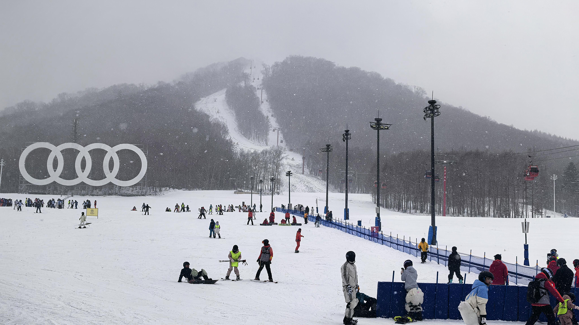 Changbaishan Mountain