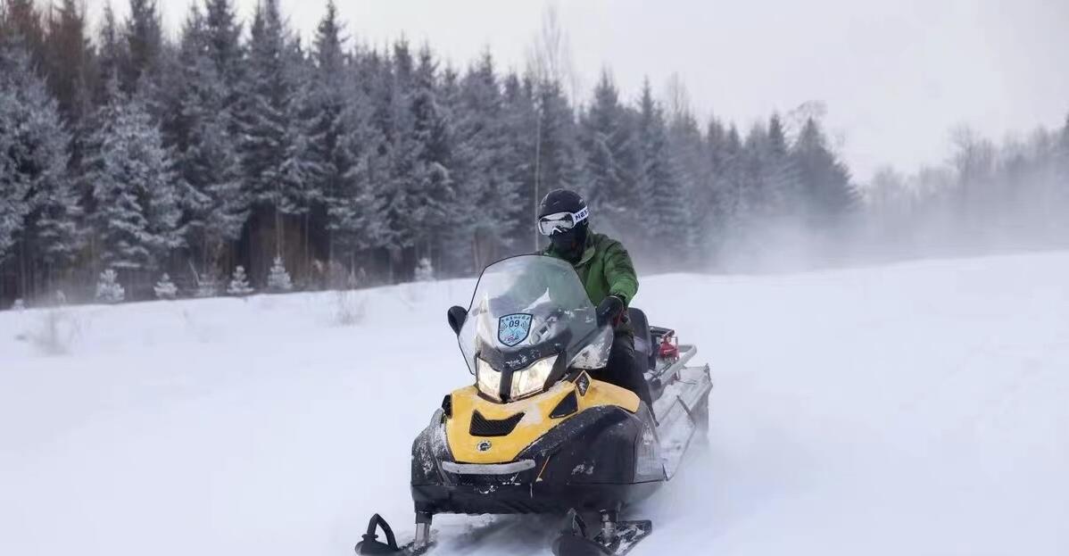 Changbaishan Mountain