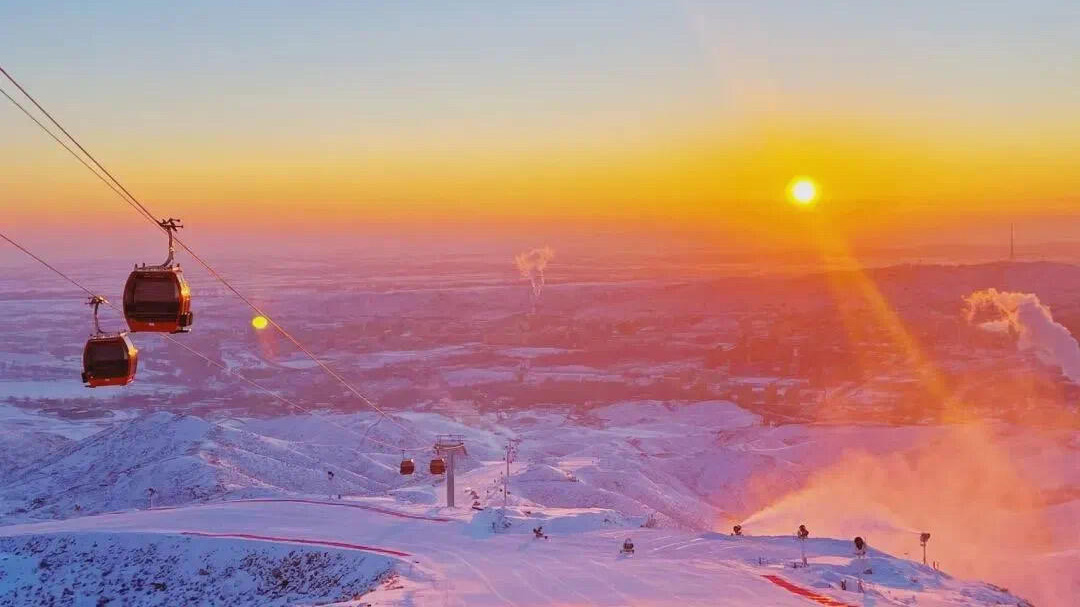 Mountain Ski Resort, Altay, Xinjiang