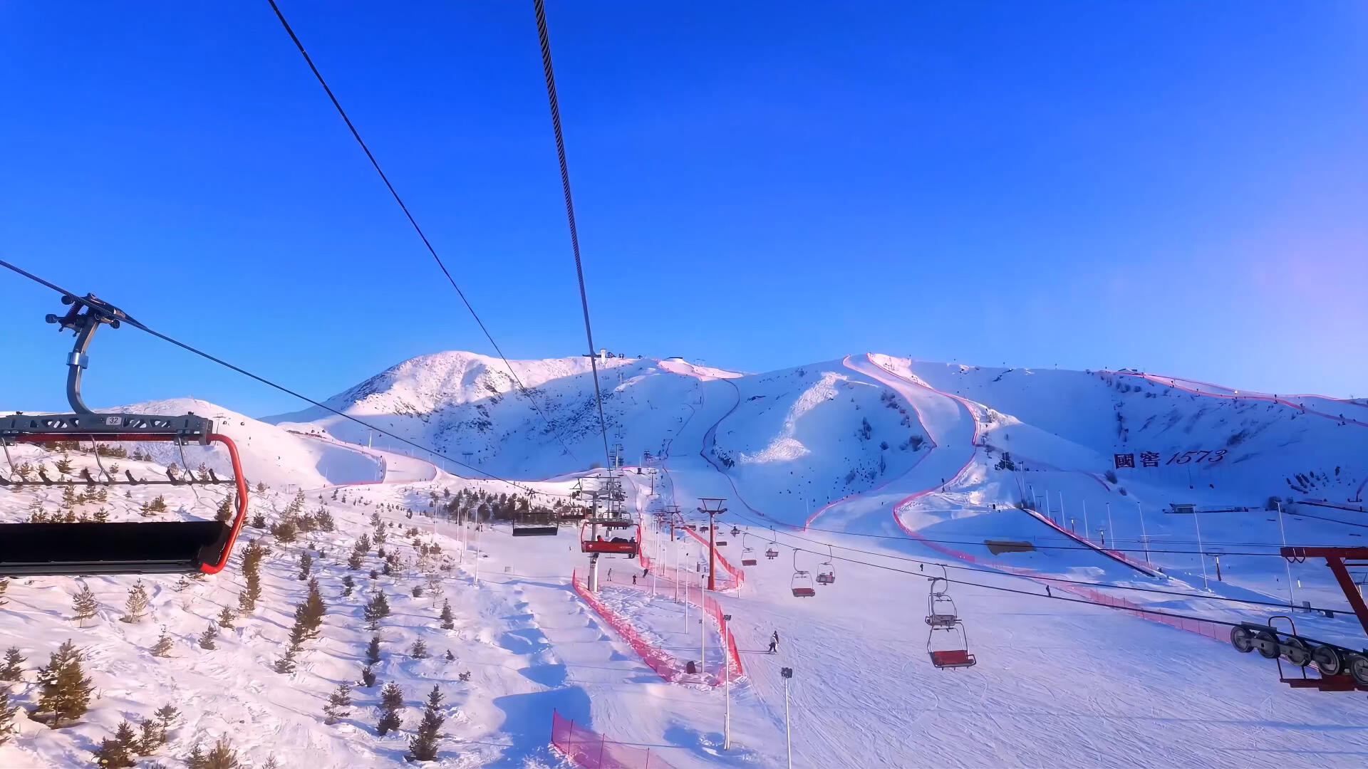 General Mountain Ski Resort, Altay, Xinjiang