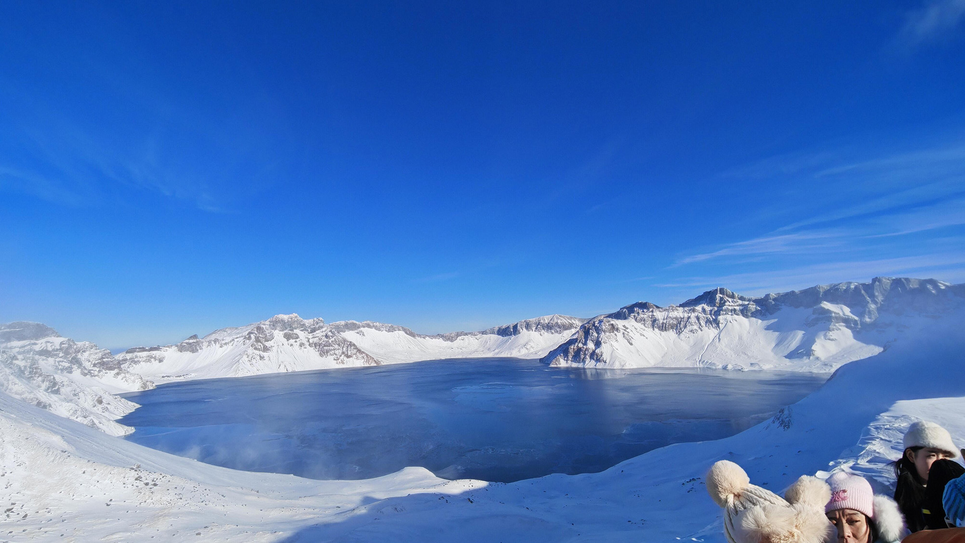 Changbai Mountain,Changbaishan