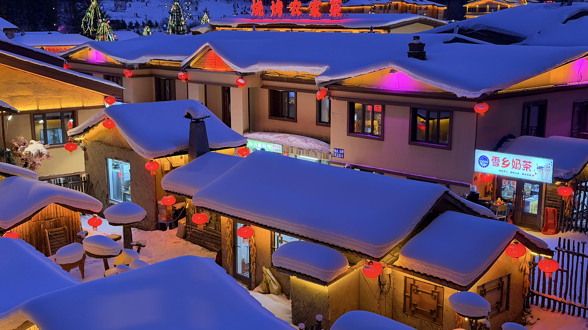 China Snow Town