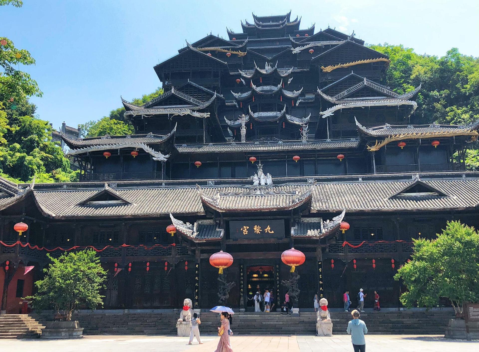 Chiyou Jiulicheng Tourist Map