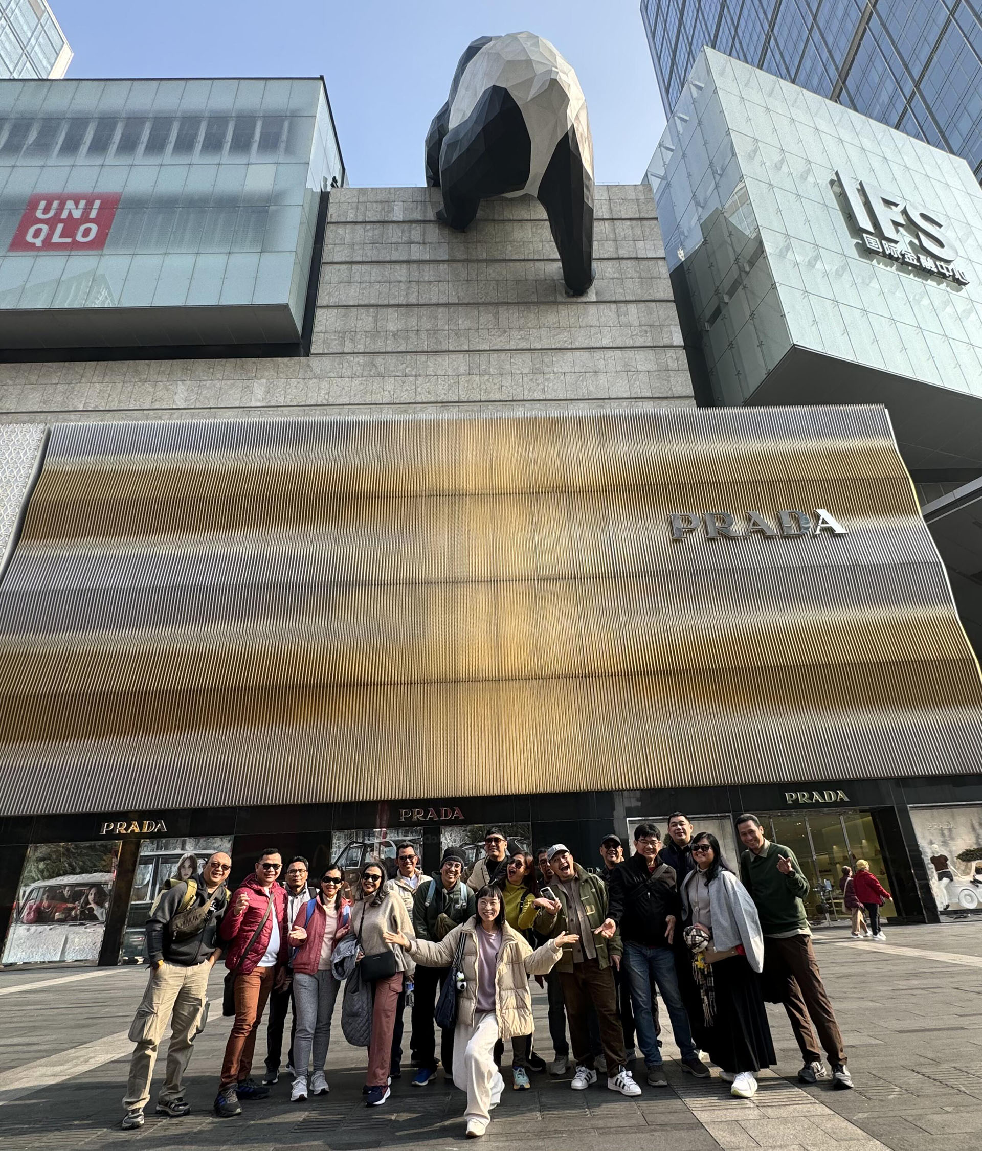 ChengDu ChunXi Road IFS