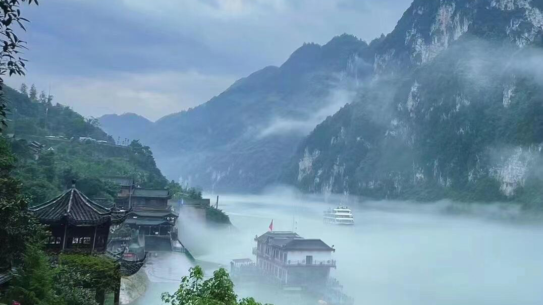Gongtan Ancient Town