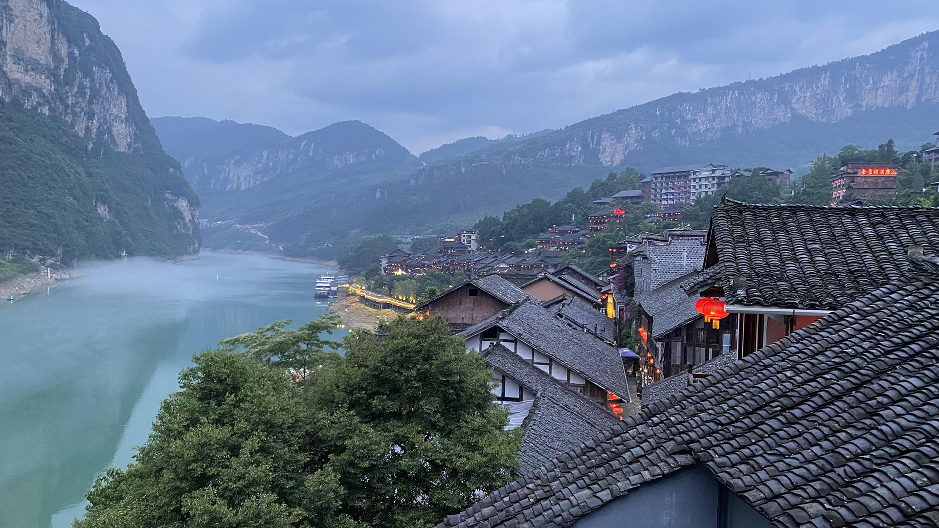 Gongtan Ancient Town