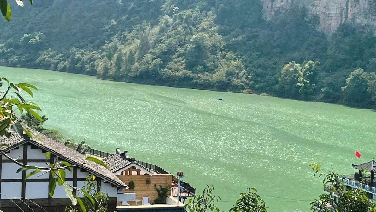 Gongtan Ancient Town