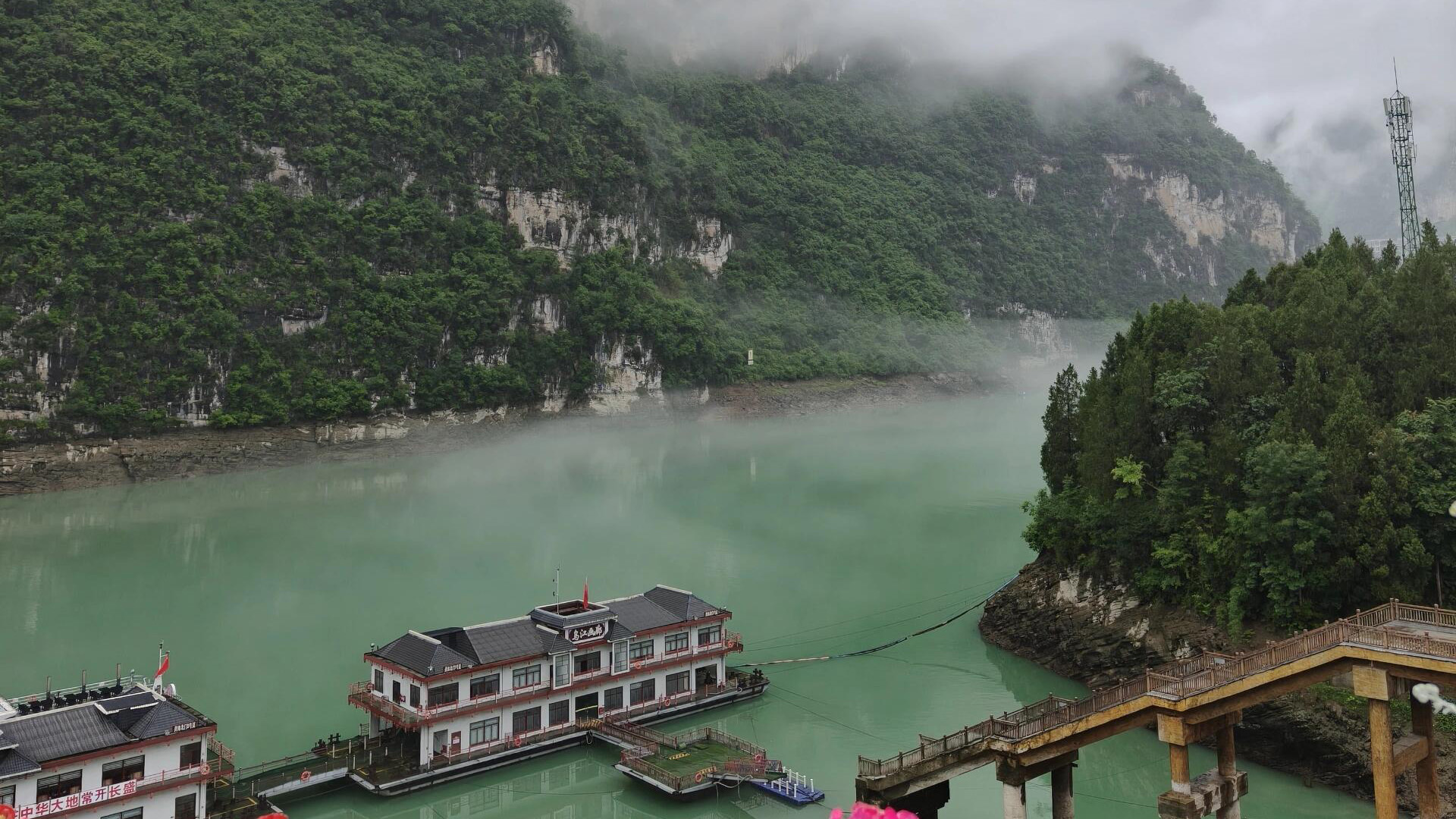 Gongtan Ancient Town